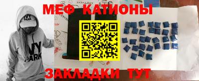 марки nbome Берёзовский