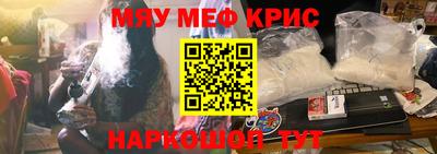 марки nbome Берёзовский