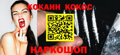 метадон Беслан