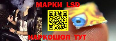 метадон Беслан
