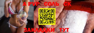марки nbome Берёзовский