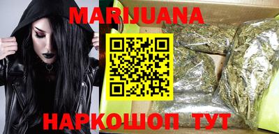 метадон Беслан