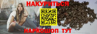 метадон Беслан