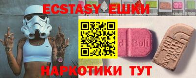метадон Беслан
