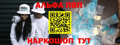 метадон Беслан