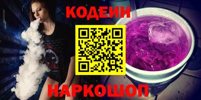ПСИЛОЦИБИНОВЫЕ ГРИБЫ Вязьма