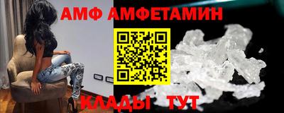 марки nbome Берёзовский