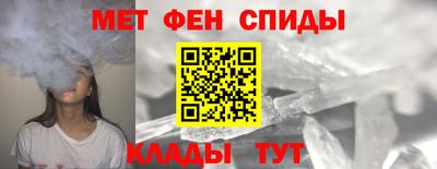 марки nbome Берёзовский