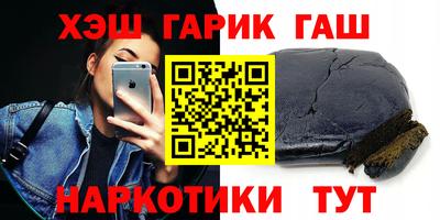 метадон Беслан