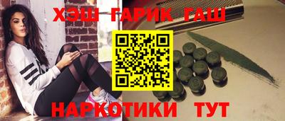 индика Вязники
