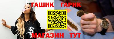 кокаин VHQ Бийск