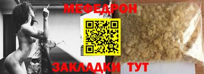 метадон Беслан