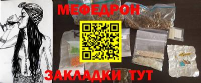 метадон Беслан
