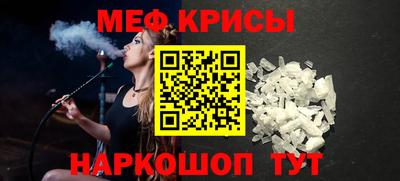 метадон Беслан