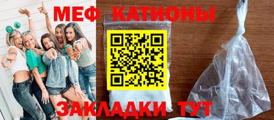 марки nbome Берёзовский