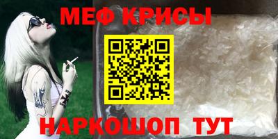 марки nbome Берёзовский