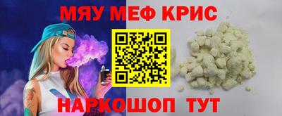 метадон Беслан