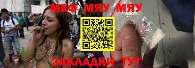 марки nbome Берёзовский